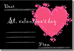 17年バレンタイン メッセージカードの無料テンプレートがダウンロードできるサイト5選 明日のネタ帳