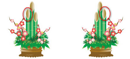 正月飾り 鏡餅 松門 しめ縄 はいつから飾る 飾る時期 飾り方を解説 明日のネタ帳