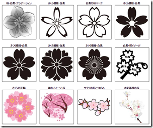 ４月 桜 花びら のかわいい無料イラスト素材 ダウンロード 明日のネタ帳